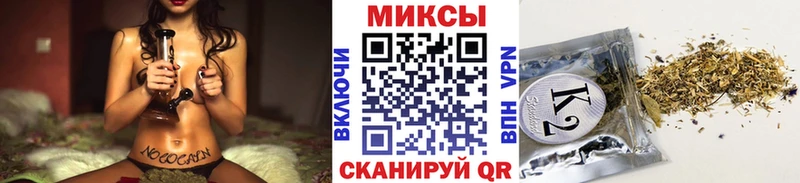 Бутират 99%  Инта 
