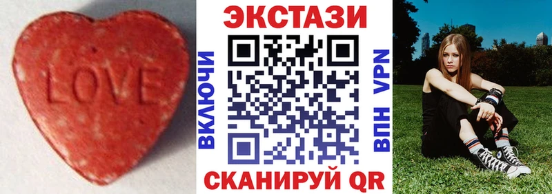 ЭКСТАЗИ Punisher  Инта 