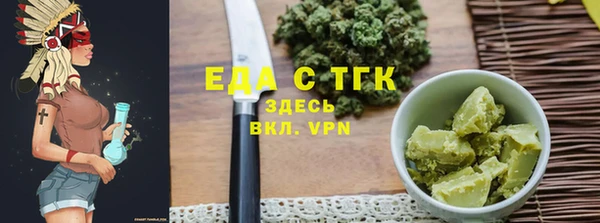 прущие крисы Володарск