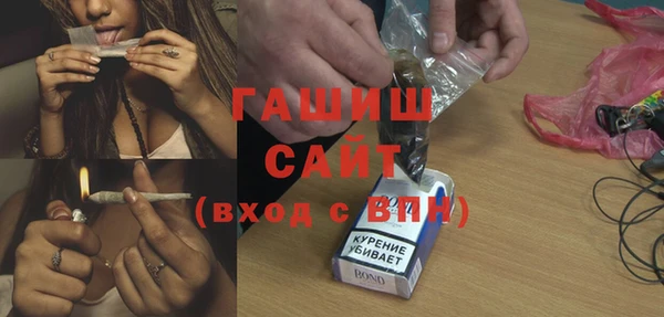 прущие крисы Володарск