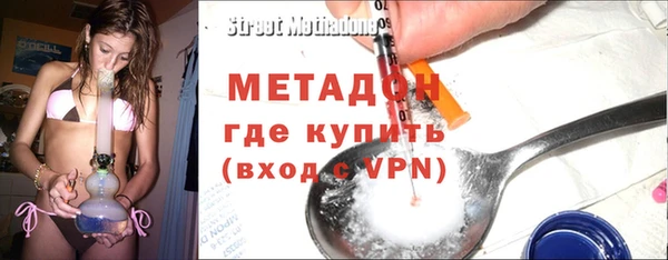 прущие крисы Володарск