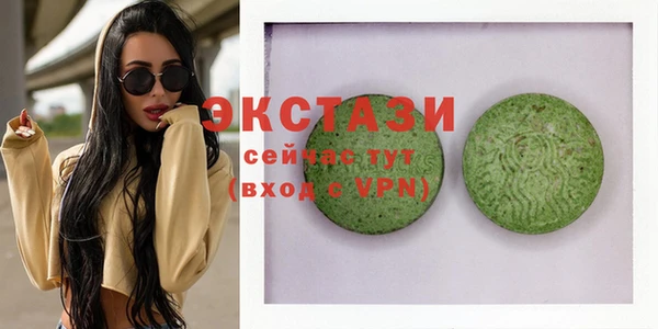 прущие крисы Володарск