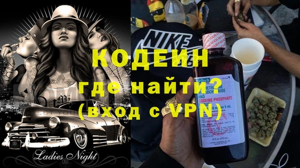 MDMA Premium VHQ Волосово