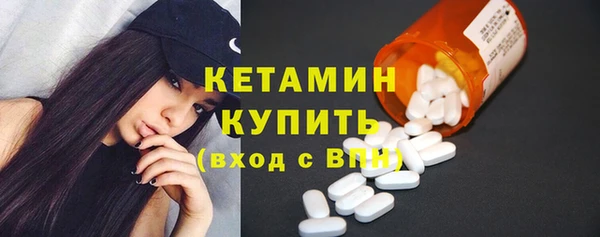 прущие крисы Володарск