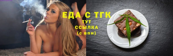 MDMA Premium VHQ Волосово