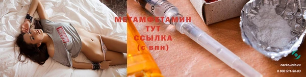 СК Волоколамск