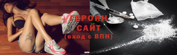 прущие крисы Володарск