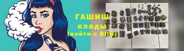 ECSTASY Верхнеуральск