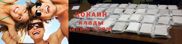прущие крисы Володарск