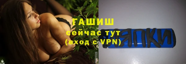 прущие крисы Володарск