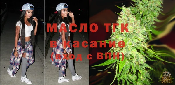 прущие крисы Володарск