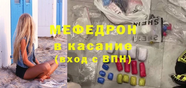 СК Волоколамск