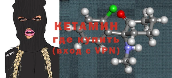 СК Волоколамск