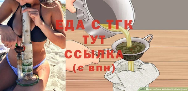 прущие крисы Володарск