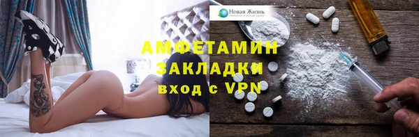 прущие крисы Володарск