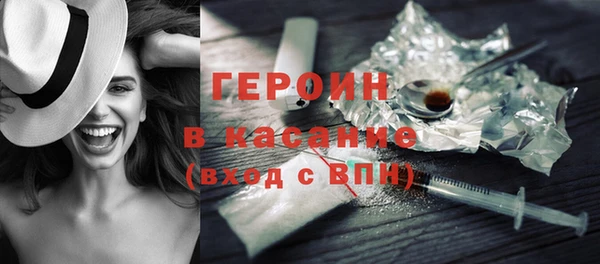 прущие крисы Володарск
