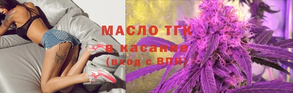 MDMA Premium VHQ Волосово